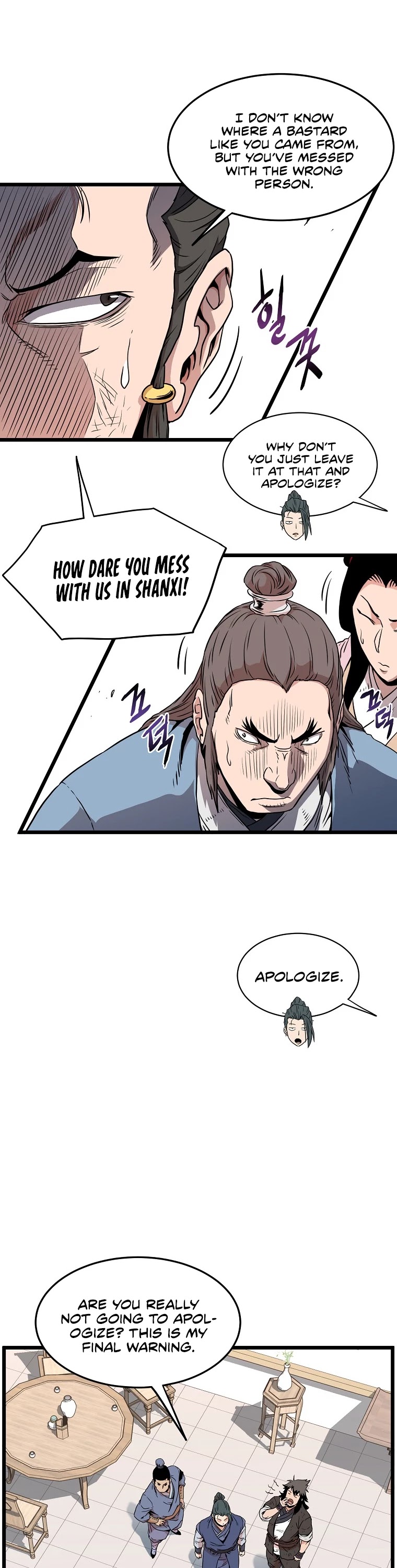 Murim Login Chapter 93 image 39